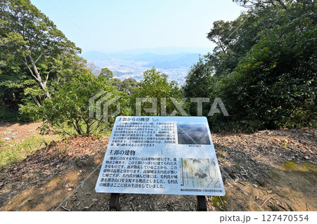 大内義長や毛利元就によって築かれた山城「高嶺城」 127470554