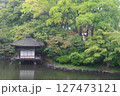 雨の庭園3 127473121