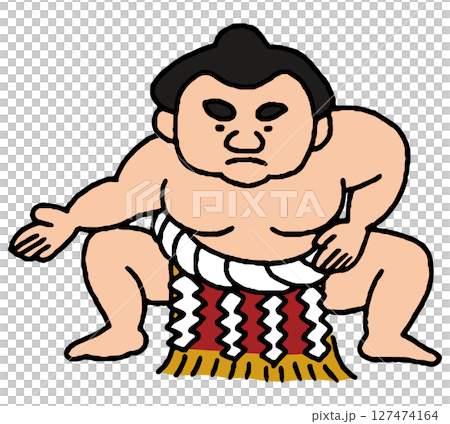 力士の手描きイラスト 127474164