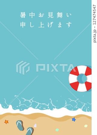浮き輪が浮かんでいる海辺の暑中見舞いポストカード 127474547