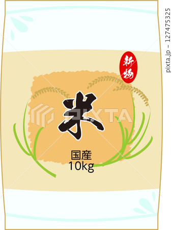 米袋 米袋 127475325