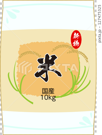 Rice bag 127475325