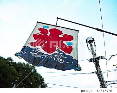 かき氷屋の旗③ かき氷屋の旗③ 127475761