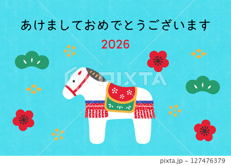 2026年 午年の年賀状イラストデザイン 張り子の馬 2026年 午年の年賀状イラストデザイン 張り子の馬 127476379