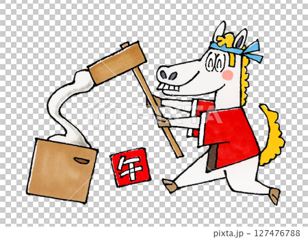 Hakuba pounding rice cakes 127476788