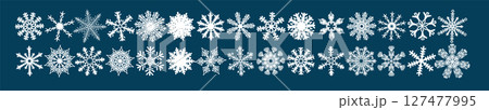 Collection of snowflake variations icons. Snowflakes white ice crystals on dark background. Symbol of winter. Christmas logo hand drawing. Not AI. Vector illustration Collection of snowflake variations icons. Snowflakes white ice crystals on dark background. Symbol of winter. Christmas logo hand drawing. Not AI. Vector illustration 127477995