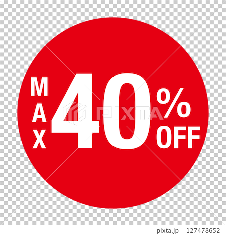 圓形向量插圖,帶有文字“MAX 40% OFF”紅色、白色文字、透明背景 圓形向量插圖,帶有文字“MAX 40% OFF”紅色、白色文字、透明背景 127478652