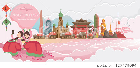 korean Landmark or Korea Landscape. Panorama of the Building. Autumn Scenery Beautiful Fall. Posters and Postcards Korea for Tourism. Translate: Welcome to korean. Paper Cut Sticker Style. Vector 127479094