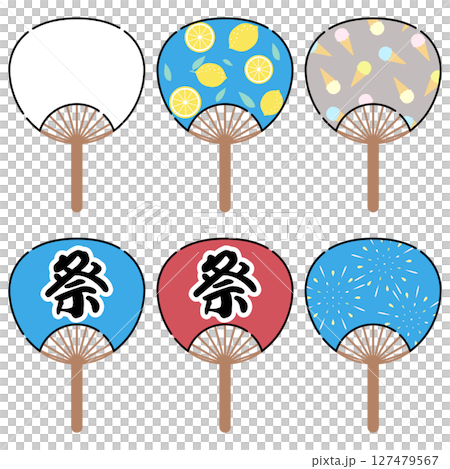 うちわのイラストセット2 127479567