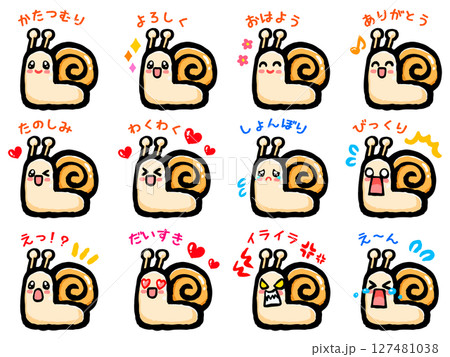 かたつむりの落書き風イラスト素材セット4 127481038