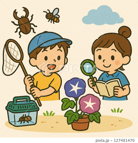 夏休み!自由研究!昆虫採集、植物観察をする子供達 夏休み!自由研究!昆虫採集、植物観察をする子供達 127481470