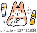 日焼け止めを塗るねこ 127481686