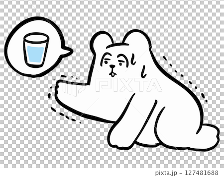 Polar bear looking for water 127481688