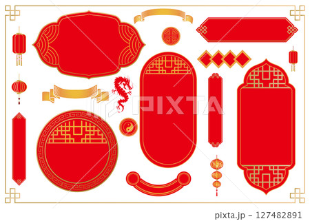 中華風フレーム飾り枠 127482891