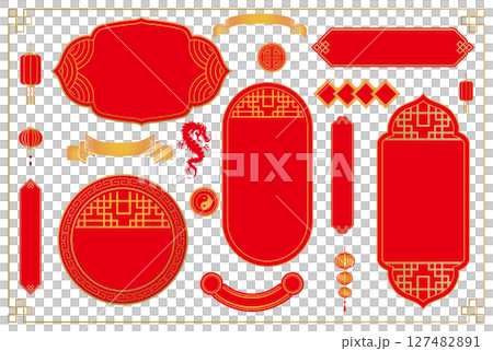 中華風フレーム飾り枠 127482891