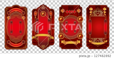 Chinese style frame decorative border 127482892