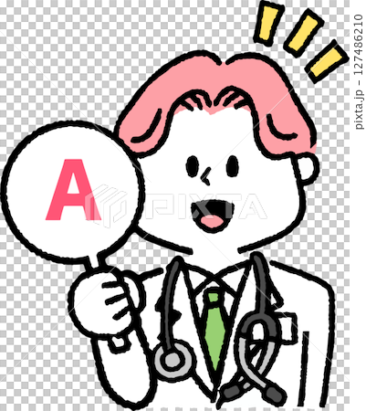 Male doctor holding an answer mark 127486210