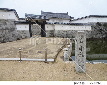 赤穂城本丸跡(兵庫県赤穂市) 赤穂城本丸跡(兵庫県赤穂市) 127489235