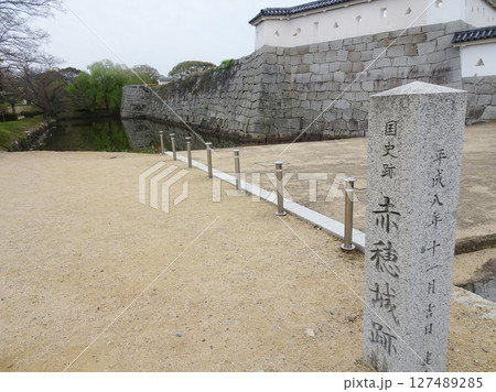 赤穂城本丸跡(兵庫県赤穂市) 赤穂城本丸跡(兵庫県赤穂市) 127489285