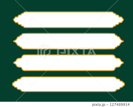 Islamic white ribbons for text. Muslim panel shape. Vector illustrations set. Ramadan template. Islamic white ribbons for text. Muslim panel shape. Vector illustrations set. Ramadan template. 127489914