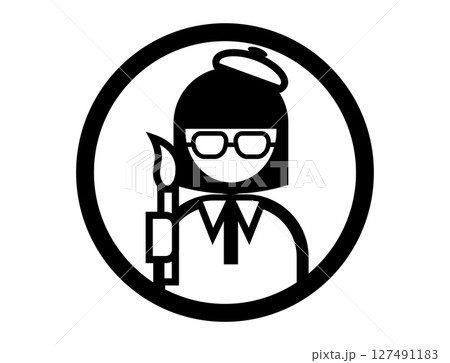 絵筆を持った画家の丸いシンプルなモノクロイラストアイコン 127491183
