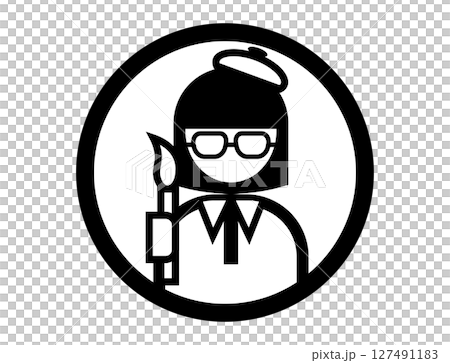 絵筆を持った画家の丸いシンプルなモノクロイラストアイコン 127491183