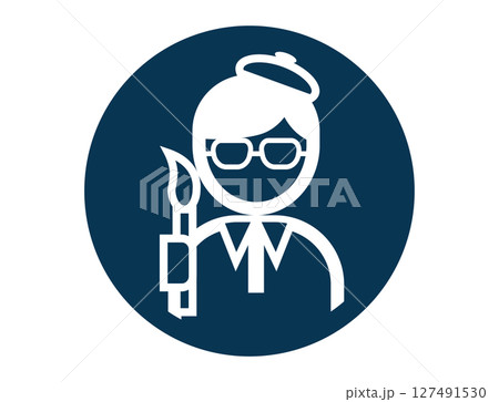 絵筆を持った画家の丸いシンプルなモノクロ白抜きイラストアイコン 127491530