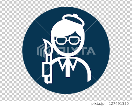 絵筆を持った画家の丸いシンプルなモノクロ白抜きイラストアイコン 127491530