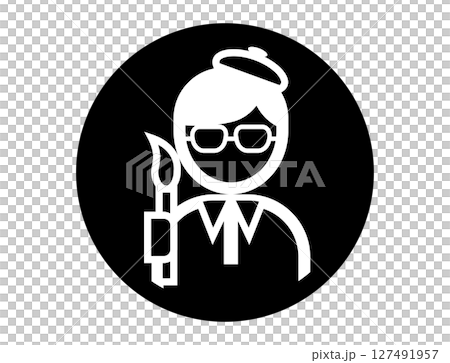 絵筆を持った画家の丸いシンプルなモノクロ白抜きイラストアイコン 127491957