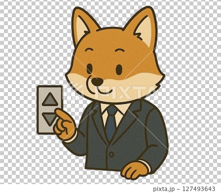 按下狐狸電梯按鈕 127493643