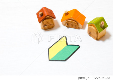 初めての家づくりのイメージ① 127496088