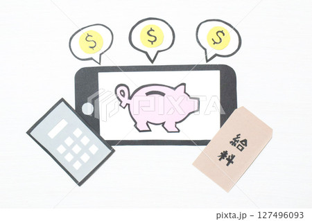 給料と貯金のイメージ② 給料と貯金のイメージ② 127496093