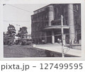 昭和36年頃の門司市役所（現・門司区役所） 127499595
