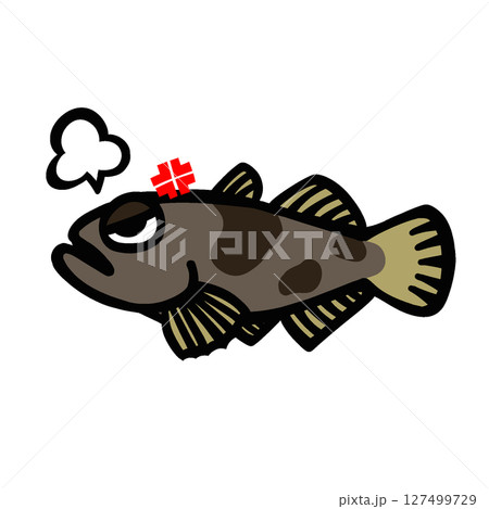 かわいい怒るドンコのイラスト 127499729