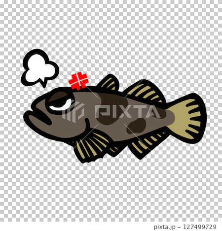 かわいい怒るドンコのイラスト 127499729