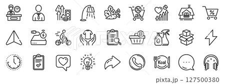 Balcony, Vegetables and Packing boxes line icons pack. Share, Message, Paper plane icons. Shopping cart, Checklist, Energy web icon. Inflation, Special offer, Power bank pictogram. Vector 127500380