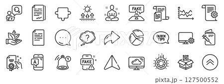 Diagram chart, Inspect and Yoga line icons pack. Share, Message, Paper plane icons. Monitor settings, Document, Technical documentation web icon. Vector 127500552