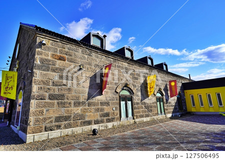 The Sun 蔵人 本店の景観 The Sun 蔵人 本店の景観 127506495