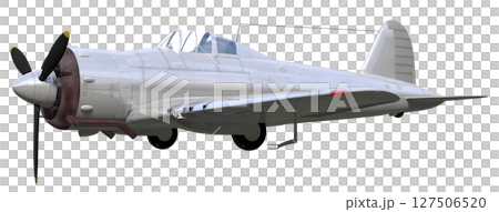Gloster F5 127506520