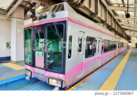 湘南モノレール　湘南江ノ島駅 127506967
