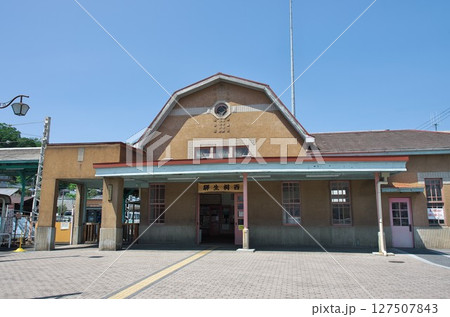 群馬県桐生市：上毛電気鉄道 西桐生駅 駅舎 127507843