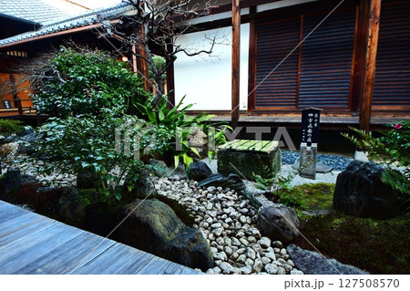 京都府　東寺 観智院・庭園「四方正面の庭」 京都市 南区 九条町　2022年2月 127508570