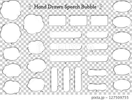 Hand-drawn speech bubble set with white frame 127509755