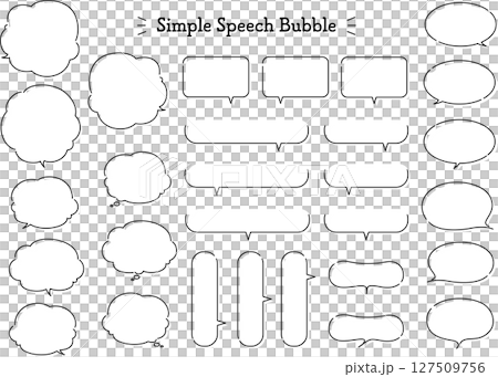 Simple speech bubble set with white frame and line width editable 127509756