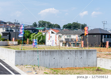 売出し中の造成地 127509812