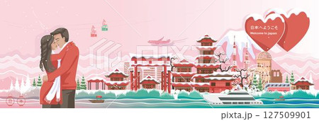 Sweet couple in beautiful winter scene in Japan 127509901