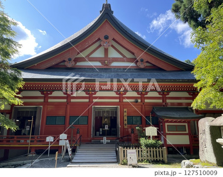 延暦寺 127510009