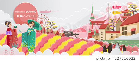 Sapporo landmark. Japan landscape. Panorama of the building. Autumn scenery happy fall. Posters and postcards japanese for tourism. Translate: Welcome to Sapporo. Paper cut sticker style. Vector 127510022