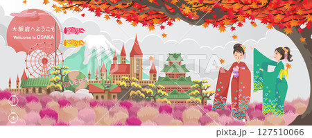 Osaka landmark. Japan landscape. Panorama of the building. Autumn scenery happy fall. Posters and postcards japanese for tourism. Translate: Welcome to Osaka. Paper cut sticker style. Vector 127510066