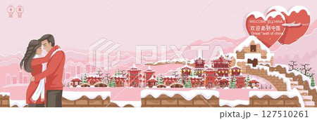 famous buildings, constructions of china famous buildings, constructions of china 127510261